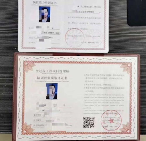 BIM技術(shù)下全過(guò)程工程咨詢服務(wù)模式探索——以信息技術(shù)咨詢服務(wù)為核心
